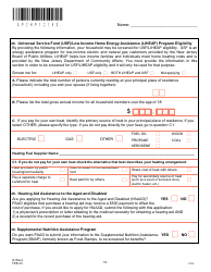 Form J1142 Njsave Application - New Jersey, Page 16