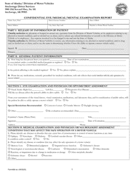 Form 468 Confidential Eye/Medical/Mental Examination Report - Alaska