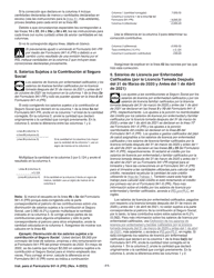 Instrucciones para IRS Formulario 941-X (PR) Ajuste a La Declaracion Federal Trimestral Del Patrono O Reclamacion De Reembolso (Spanish), Page 11