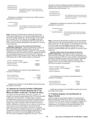 Instrucciones para IRS Formulario 941-X (PR) Ajuste a La Declaracion Federal Trimestral Del Patrono O Reclamacion De Reembolso (Spanish), Page 12