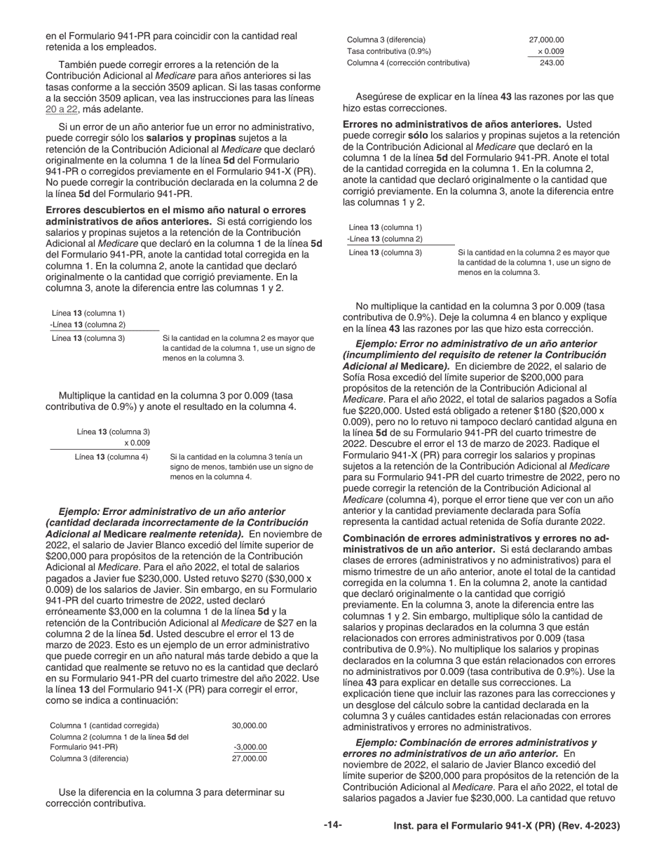 Instrucciones para IRS Formulario 941-X (PR) Ajuste a La Declaracion Federal Trimestral Del Patrono O Reclamacion De Reembolso (Spanish), Page 14
