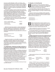 Instrucciones para IRS Formulario 941-X (PR) Ajuste a La Declaracion Federal Trimestral Del Patrono O Reclamacion De Reembolso (Spanish), Page 15