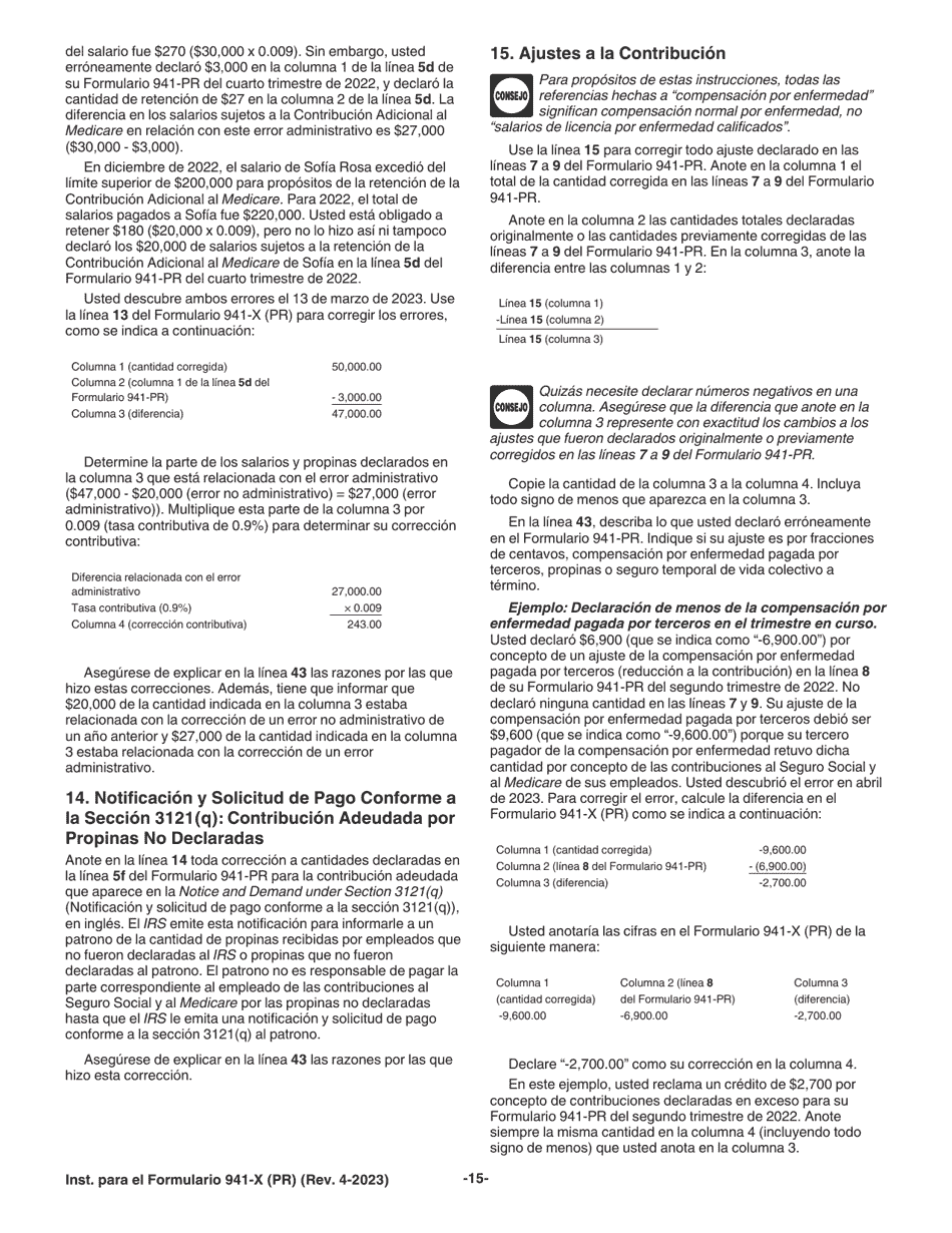 Instrucciones para IRS Formulario 941-X (PR) Ajuste a La Declaracion Federal Trimestral Del Patrono O Reclamacion De Reembolso (Spanish), Page 15