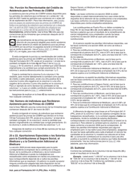 Instrucciones para IRS Formulario 941-X (PR) Ajuste a La Declaracion Federal Trimestral Del Patrono O Reclamacion De Reembolso (Spanish), Page 19