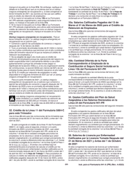 Instrucciones para IRS Formulario 941-X (PR) Ajuste a La Declaracion Federal Trimestral Del Patrono O Reclamacion De Reembolso (Spanish), Page 24