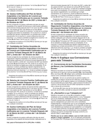 Instrucciones para IRS Formulario 941-X (PR) Ajuste a La Declaracion Federal Trimestral Del Patrono O Reclamacion De Reembolso (Spanish), Page 25