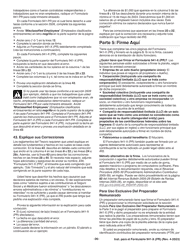 Instrucciones para IRS Formulario 941-X (PR) Ajuste a La Declaracion Federal Trimestral Del Patrono O Reclamacion De Reembolso (Spanish), Page 26
