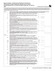 Instrucciones para IRS Formulario 941-X (PR) Ajuste a La Declaracion Federal Trimestral Del Patrono O Reclamacion De Reembolso (Spanish), Page 28