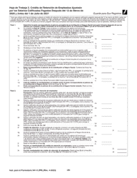 Instrucciones para IRS Formulario 941-X (PR) Ajuste a La Declaracion Federal Trimestral Del Patrono O Reclamacion De Reembolso (Spanish), Page 29
