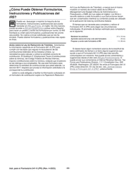 Instrucciones para IRS Formulario 941-X (PR) Ajuste a La Declaracion Federal Trimestral Del Patrono O Reclamacion De Reembolso (Spanish), Page 33
