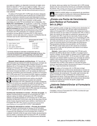 Instrucciones para IRS Formulario 941-X (PR) Ajuste a La Declaracion Federal Trimestral Del Patrono O Reclamacion De Reembolso (Spanish), Page 6
