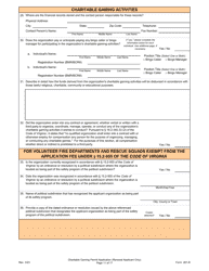 Form 201-R Charitable Gaming Permit Application (Renewal Applicant Only) - Virginia, Page 11