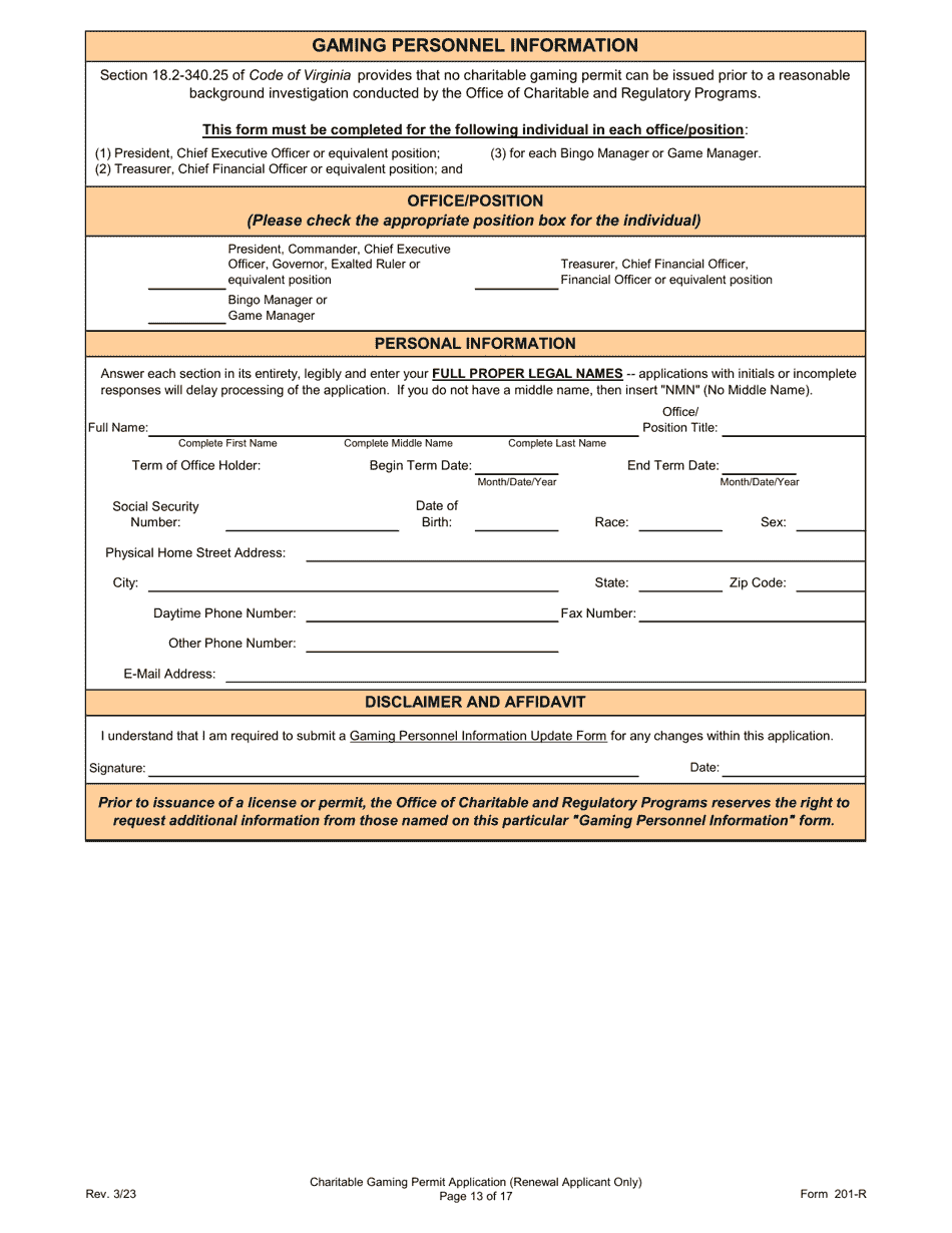 Form 201-R Charitable Gaming Permit Application (Renewal Applicant Only) - Virginia, Page 13