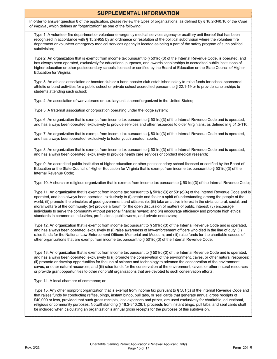 Form 201-R Charitable Gaming Permit Application (Renewal Applicant Only) - Virginia, Page 15