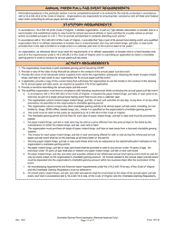 Form 201-R Charitable Gaming Permit Application (Renewal Applicant Only) - Virginia, Page 17