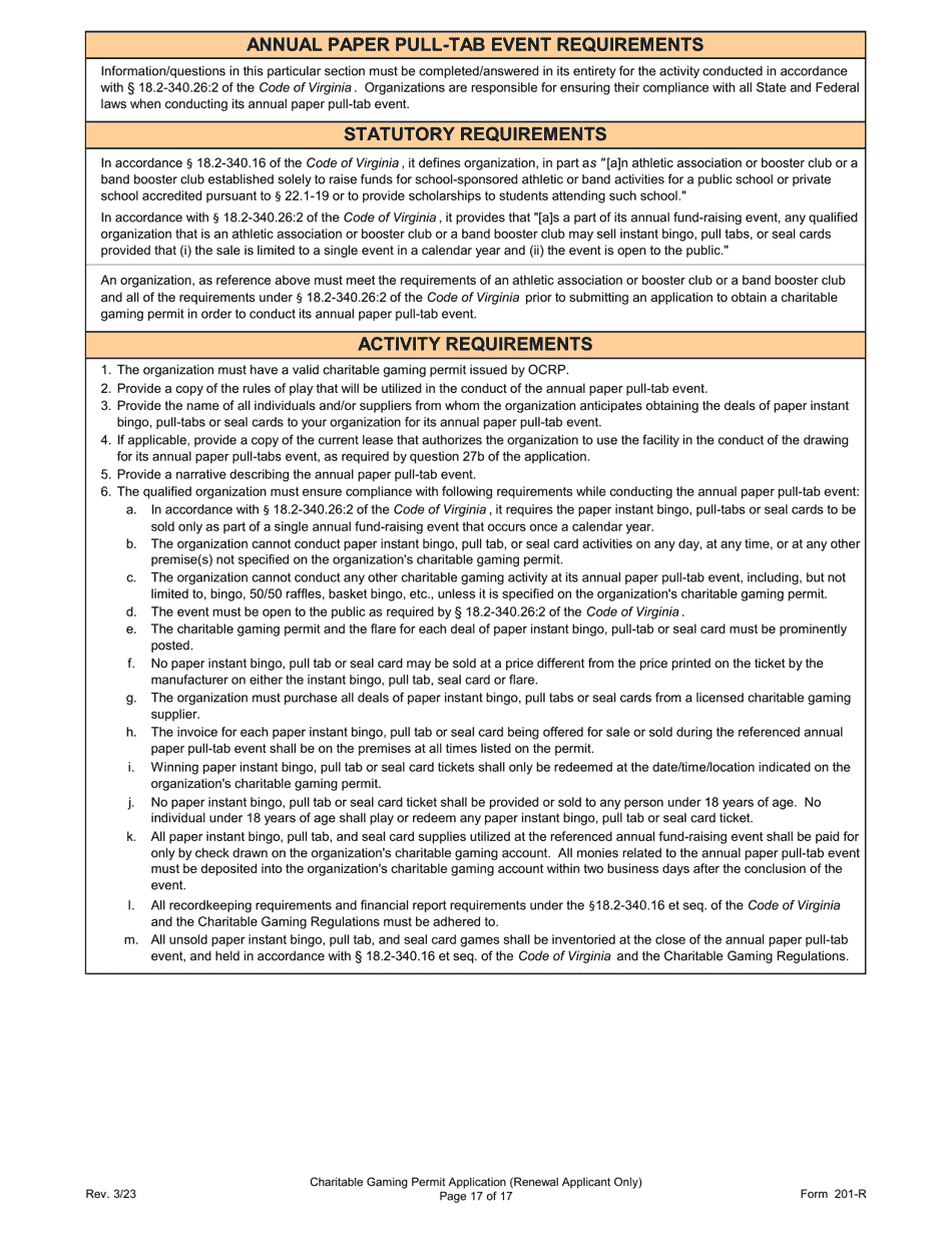 Form 201-R Charitable Gaming Permit Application (Renewal Applicant Only) - Virginia, Page 17