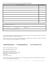 Application for Water Well Drilling Licence - Newfoundland and Labrador, Canada, Page 2