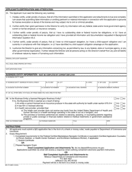 Form MO375-0892 Application for Navigator License - Missouri, Page 3