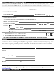 Histotechnician Form 3 Verification of Other Professional Licensure/Certification - New York, Page 2