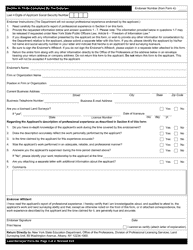 Land Surveyor Form 4A Verification of Professional Experience - New York, Page 4