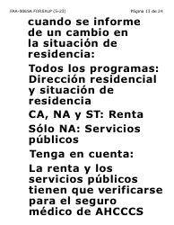 Formulario FAA-0065A-SXLP Verificacion De Situacion De Residencia/Direccion Residencial (Letra Extra Grande) - Arizona (Spanish), Page 13