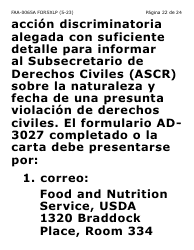 Formulario FAA-0065A-SXLP Verificacion De Situacion De Residencia/Direccion Residencial (Letra Extra Grande) - Arizona (Spanish), Page 22
