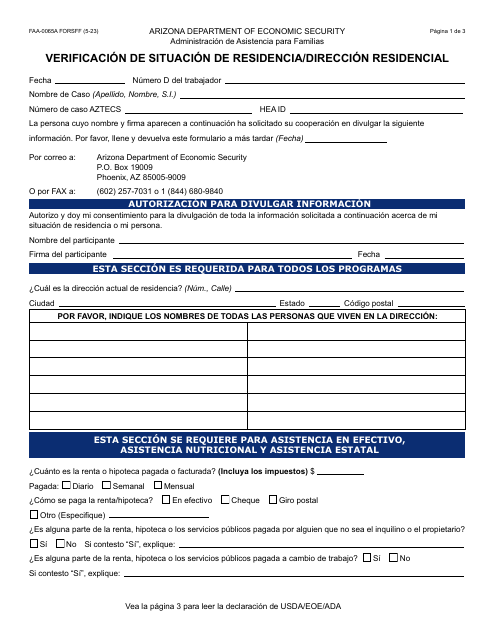 Formulario FAA-0065A-S Verificacion De Situacion De Residencia/Direccion Residencial - Arizona (Spanish)
