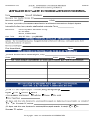 Formulario FAA-0065A-S Verificacion De Situacion De Residencia/Direccion Residencial - Arizona (Spanish)