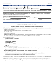 Formulario FAA-0065A-S Verificacion De Situacion De Residencia/Direccion Residencial - Arizona (Spanish), Page 2