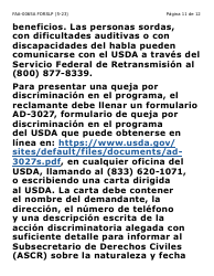 Formulario FAA-0065A-SLP Verificacion De Situacion De Residencia/Direccion Residencial - Letra Grande - Arizona (Spanish), Page 11