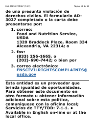 Formulario FAA-0065A-SLP Verificacion De Situacion De Residencia/Direccion Residencial - Letra Grande - Arizona (Spanish), Page 12