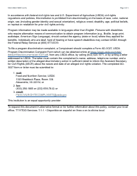 Form FAA-1439A Self-employment Income Statement - Arizona, Page 3