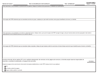 HHSC Formulario 4207-S Paginas Del Plan Individualizado De Servicios Para La Familia (Ifsp) - Servicios De Intervencion Temprana En La Infancia (Eci) - Texas (Spanish), Page 2
