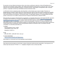 Formulario FAA-1546A-S Informacion De Determinar a Un Patrocinador - Arizona (Spanish), Page 4