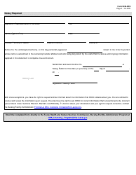 Form 5535-NFA Reciprocity Licensure Questionnaire - Texas, Page 3