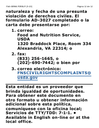 Formulario FAA-0098A-SLP Solicitud De Apelacion (Letra Grande) - Arizona (Spanish), Page 12