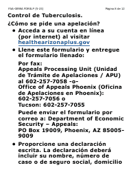 Formulario FAA-0098A-SLP Solicitud De Apelacion (Letra Grande) - Arizona (Spanish), Page 8