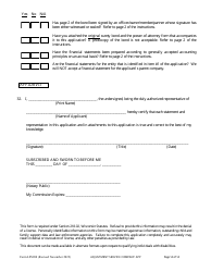 Form LFS200 Adjustment Service Company License Application - Wisconsin, Page 18