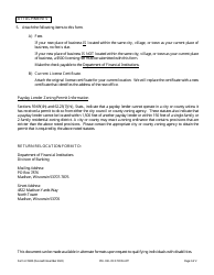 Form LFS820 Payday Lender Office Relocation Application - Wisconsin, Page 2