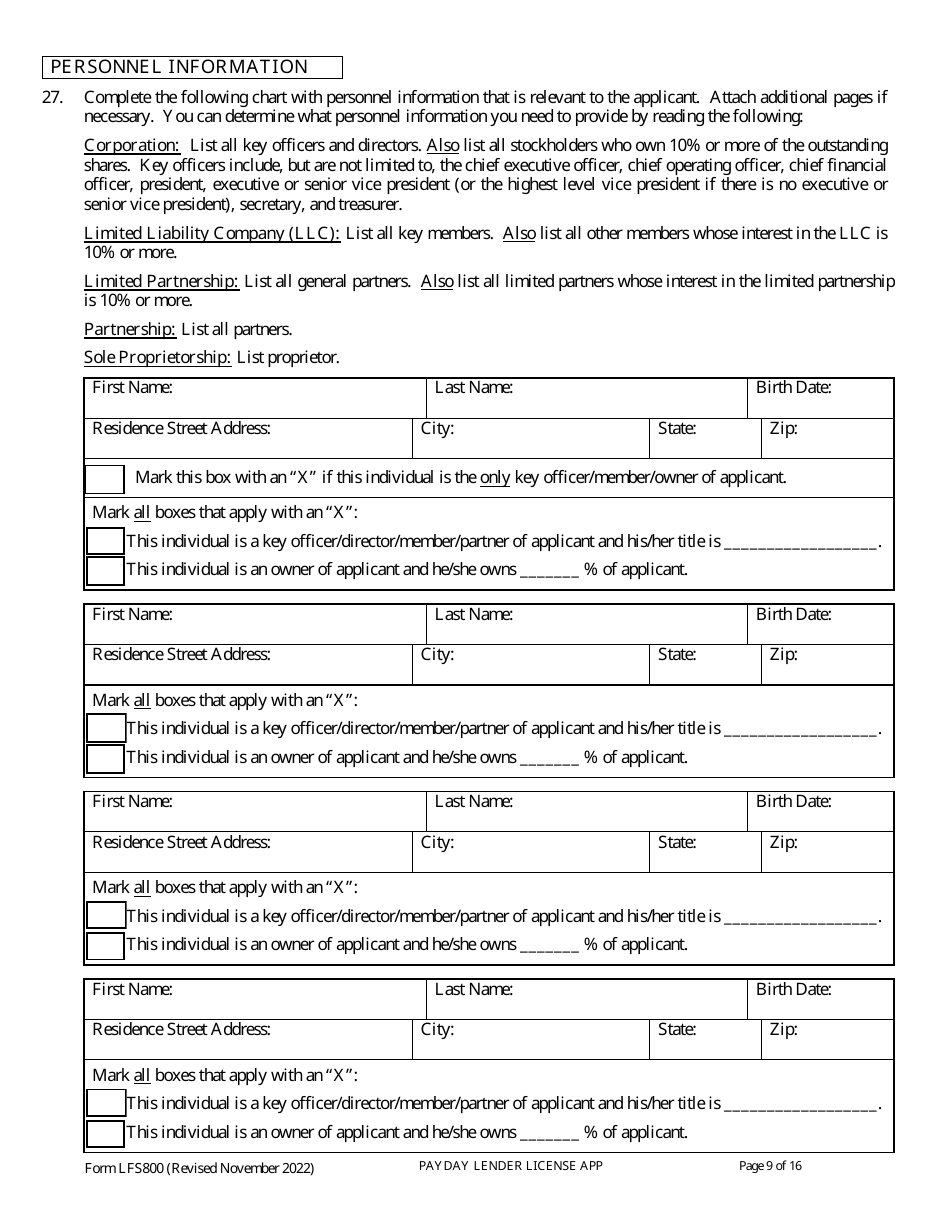 Form LFS800 Payday Lender License Application - Wisconsin, Page 14