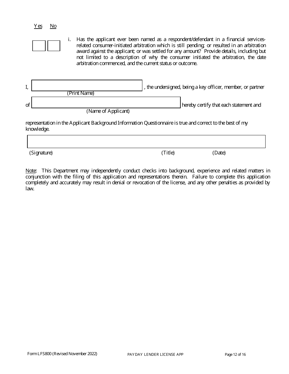 Form LFS800 Payday Lender License Application - Wisconsin, Page 17