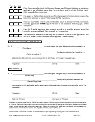 Form LFS800 Payday Lender License Application - Wisconsin, Page 21