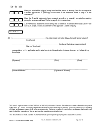 Form LFS110 Sales Finance Company License Application - Wisconsin, Page 17