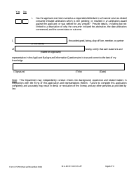 Form LFS700 Seller of Checks License Application - Wisconsin, Page 15