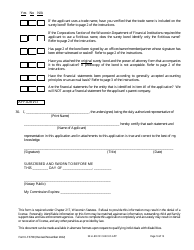 Form LFS700 Seller of Checks License Application - Wisconsin, Page 19