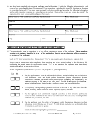 Form LFS300 Loan Company License Application - Wisconsin, Page 15