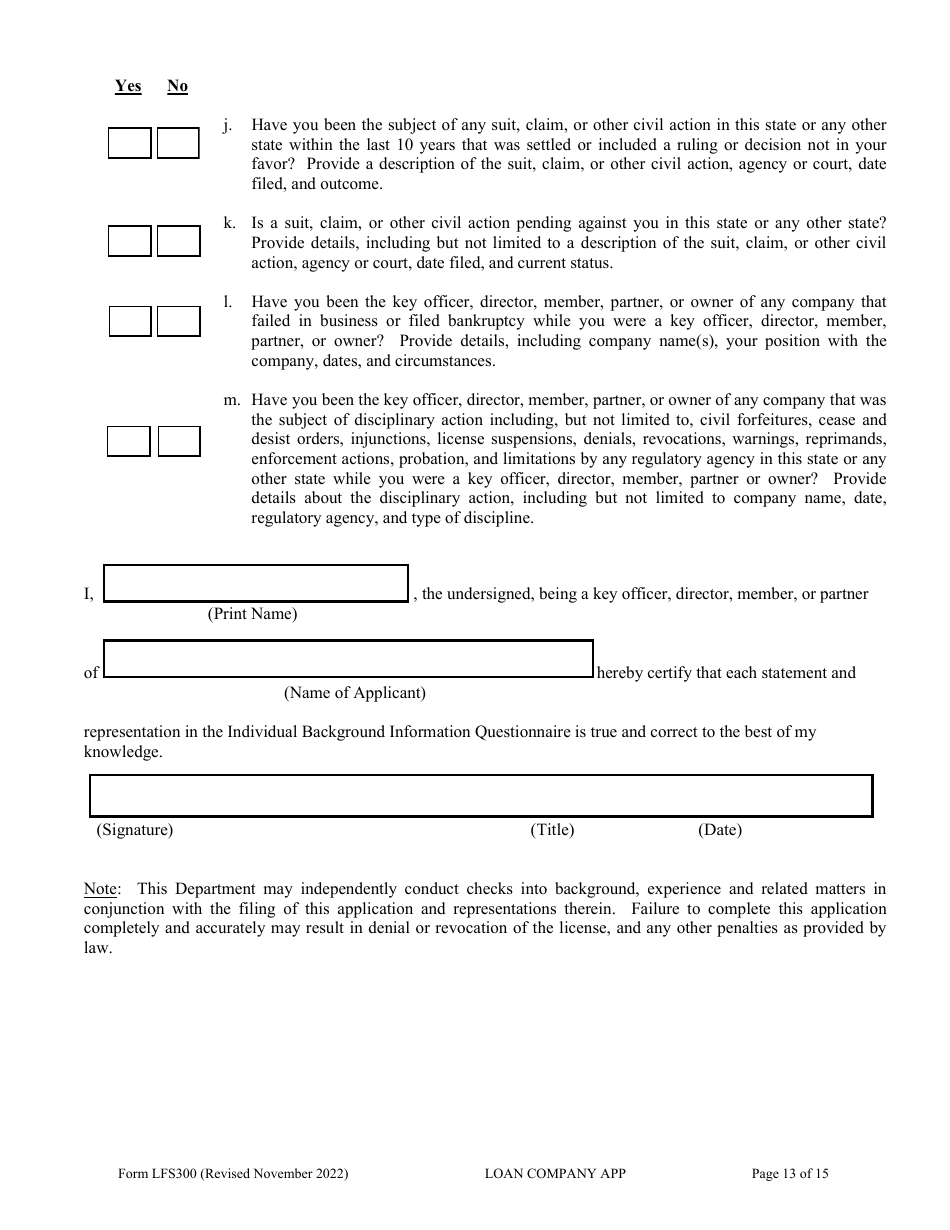 Form LFS300 Loan Company License Application - Wisconsin, Page 18