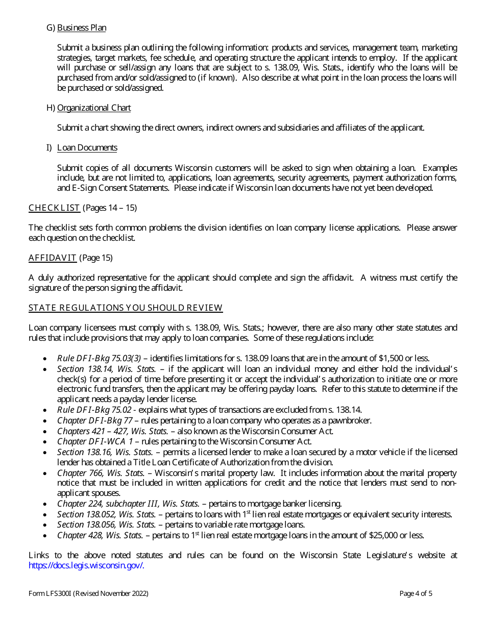 Form LFS300 Loan Company License Application - Wisconsin, Page 4