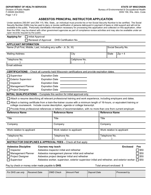 Form F-00049 Asbestos Principal Instructor Application - Wisconsin