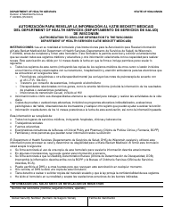 Document preview: Formulario F-03096S Autorizacion Para Revelar La Informacion Al Katie Beckett Medicaid Del Department of Health Services (Departamento De Servicios De Salud) De Wisconsin - Wisconsin (Spanish)